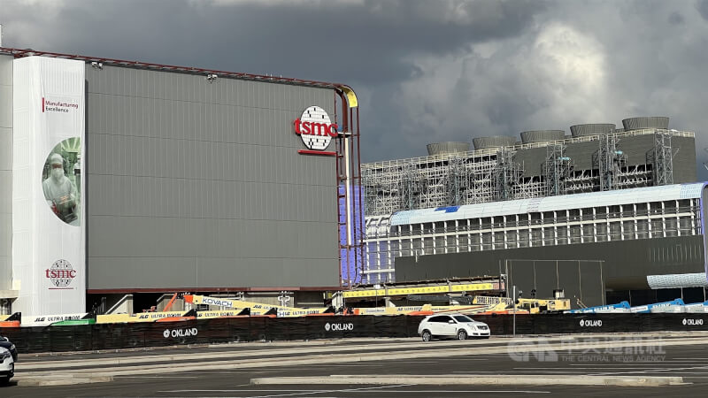 台積電美國亞利桑那州廠。（中央社檔案照片）