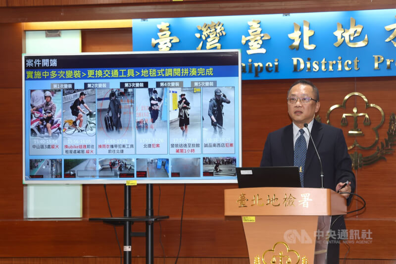 台北地檢署15日舉行「1219專案張姓被告殺人等案件」偵結記者會，台北市警局刑事警察大隊大隊長盧俊宏（圖）指出，經調閱逾3000支監視器比對後，發現張嫌犯案前後經過多次變裝。中央社記者王騰毅攝 115年1月15日