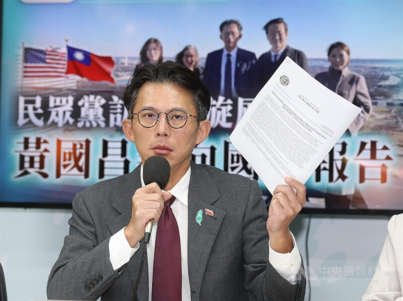 民眾黨主席黃國昌（圖）14日在中央黨部舉行記者會，對外說明率團訪美所得到的資訊跟成果。中央社記者謝佳璋攝  115年1月14日