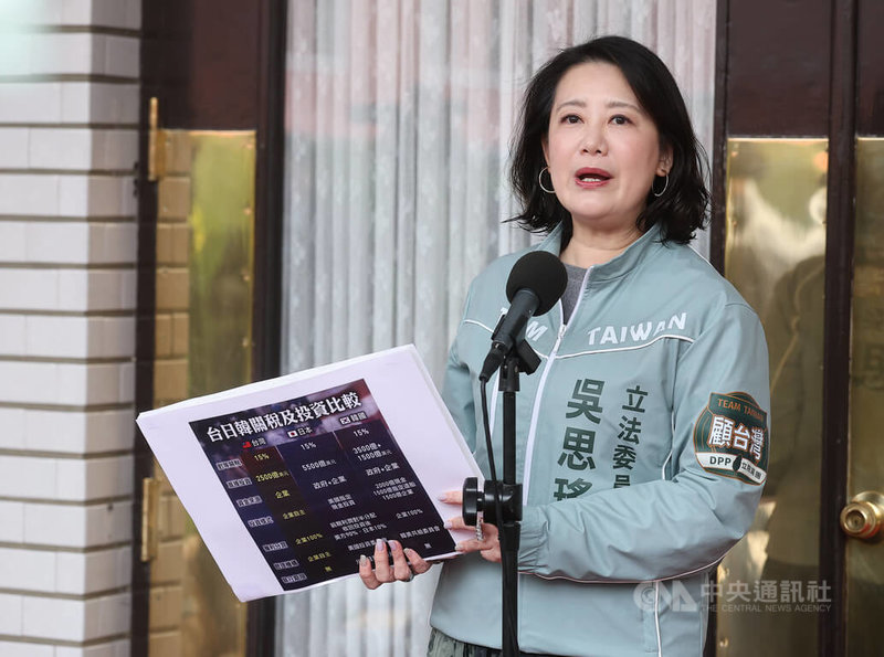 台美關稅談判結果出爐。民進黨立委吳思瑤（圖）16日受訪表示，這次的關稅談判是大成功，這一次台灣不只過關，還過得漂亮；從短期來看，台灣獲得世界的優等生，可增加台灣產業的國際競爭力；就長期而言，台灣跟美國能強強聯手。中央社記者謝佳璋攝  115年1月16日