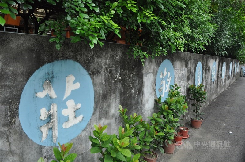 圖為眷村一隅。（中央社檔案照片）