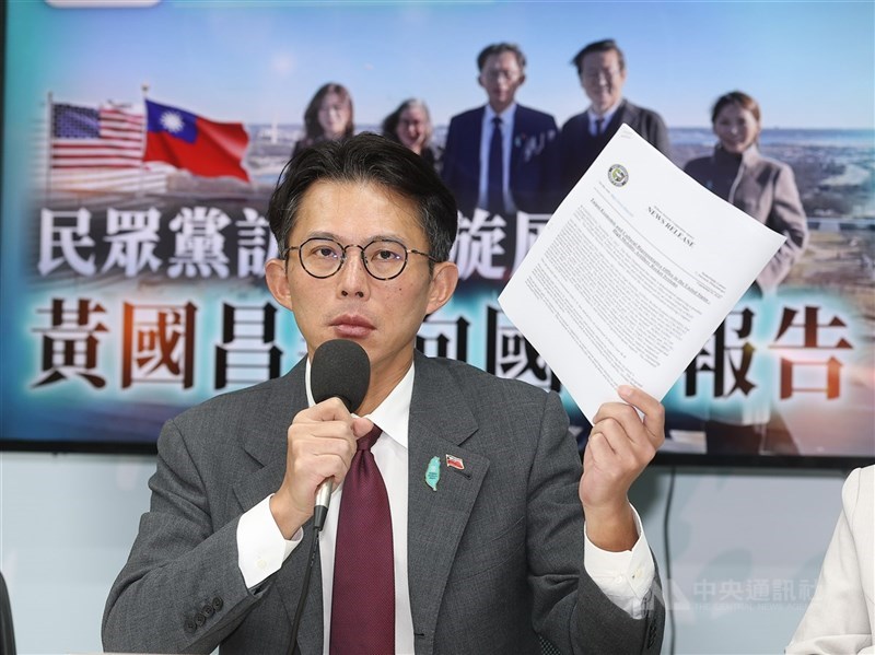 圖為民眾黨主席黃國昌。（中央社檔案照片）