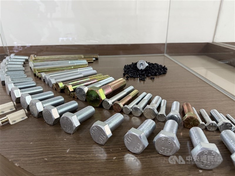 圖為扣件業者製品。（中央社檔案照片）