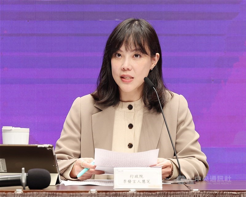 圖為行政院發言人李慧芝。（中央社檔案照片）