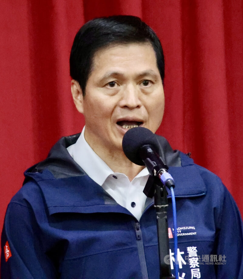 高雄市警察局長林炎田將接任台北市警察局長。（中央社檔案照片）