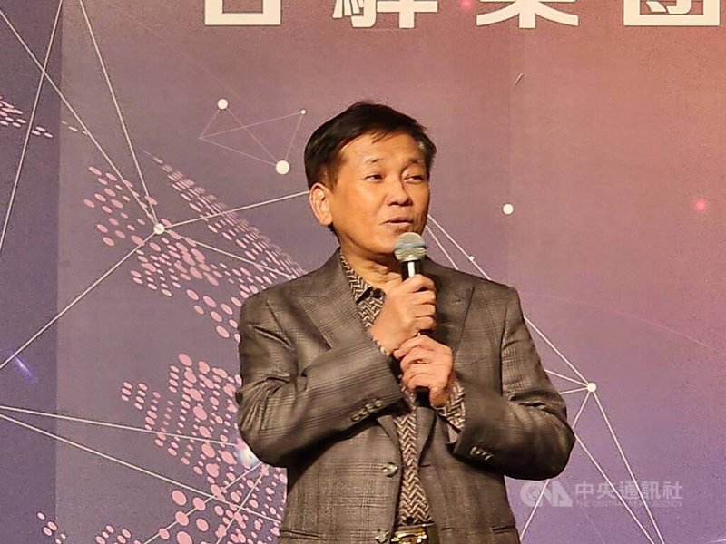 台驊國際控股17日舉辦年度尾牙活動，總經理顏益財表示，2026年市況呈現「供給過剩、需求分化」。中央社記者江明晏攝　115年1月17日