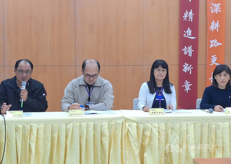 115年學測17日首日第2節考自然，教育部邀請台北市高中物理科教師群、台北市高中化學科教師群、雙北市高中生物科教師群、台北市高中地球科學科教師群在考試結束後協助分析試題。中央社記者許秩維攝　115年1月17日