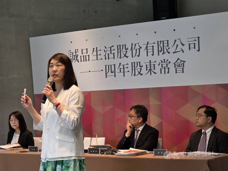 圖為誠品生活董事長吳旻潔。（中央社檔案照片）