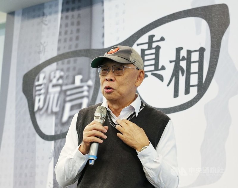 白色恐怖時期政治受難者陳欽生（圖）推出華語回憶錄「謊言．真相：陳欽生生命故事」，17日在新北市出席新書發表會，盼藉此書讓更多人了解台灣威權統治時期的真相，也與眾人分享自身心路歷程。中央社記者郭日曉攝　115年1月17日