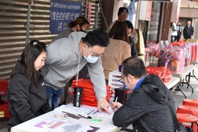 桃園市政府第5期包租代管計畫開跑，除爭取中央補助，市府自籌新台幣1.4億元經費，除照顧弱勢，也指定服務愛心房東與年輕育兒小家庭等政策戶媒合，初估有5000戶租屋族獲協助。（桃園市政府住宅發展處提供）中央社記者吳睿騏桃園傳真　115年1月18日