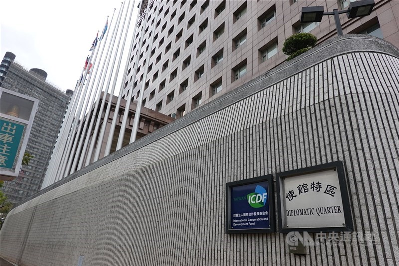 國合會2026年海外服務工作團志工招募開跑，即日起到2月23日開放報名。圖為國合會外觀。 中央社記者楊堯茹攝 115年1月18日