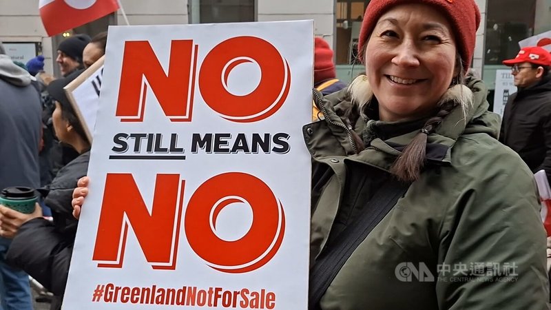 格陵蘭生物學家達爾（Parnuna Egede Dahl）表示，大多數格陵蘭人不想成為美國的一部分，希望遊行可以讓川普放棄這個想法。中央社記者辜泳秝哥本哈根攝　115年1月17日