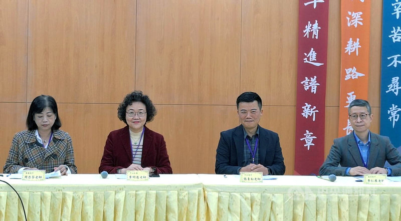 115學年度學科能力測驗18日第2節考國語文綜合能力測驗（國綜），教育部邀請台北市高中國文科教師群協助分析試題。中央社記者許秩維攝　115年1月18日