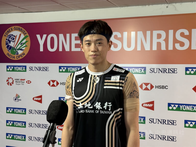 台灣羽球好手林俊易18日獲印度公開賽冠軍。（中央社檔案照片）
