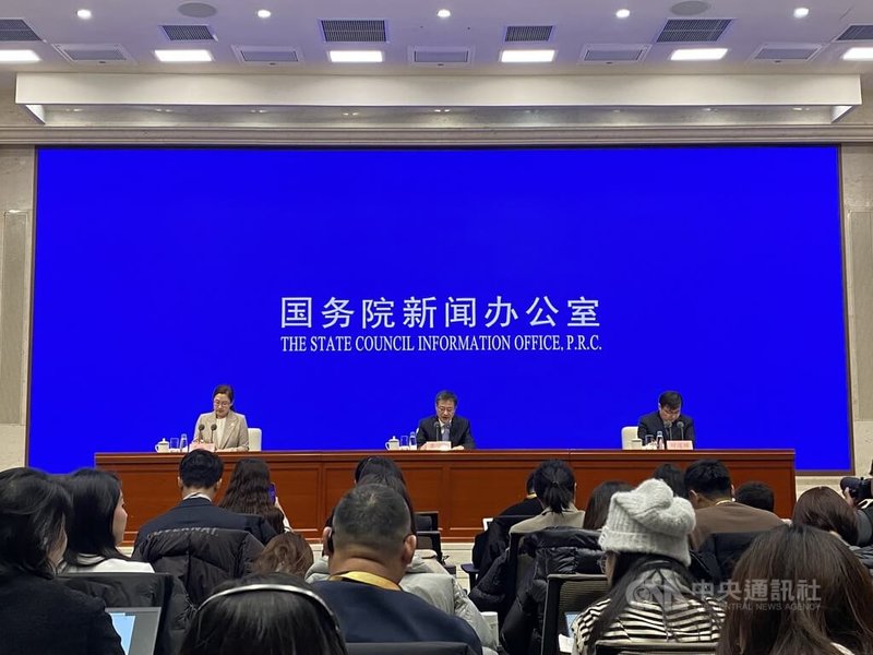 中國國務院新聞辦19日舉行新聞記者會，由國家統計局局長康義介紹「2025年國民經濟運行情況」。圖為記者會現場。中央社記者呂佳蓉北京攝　115年1月19日