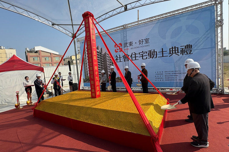 國家住宅及都市更新中心在台南市歸仁區興辦「武東好室」社會住宅，19日舉辦動土典禮，預計民國118年完工，可提供193戶社會住宅。（台南市政府提供）中央社記者楊思瑞台南傳真　115年1月19日
