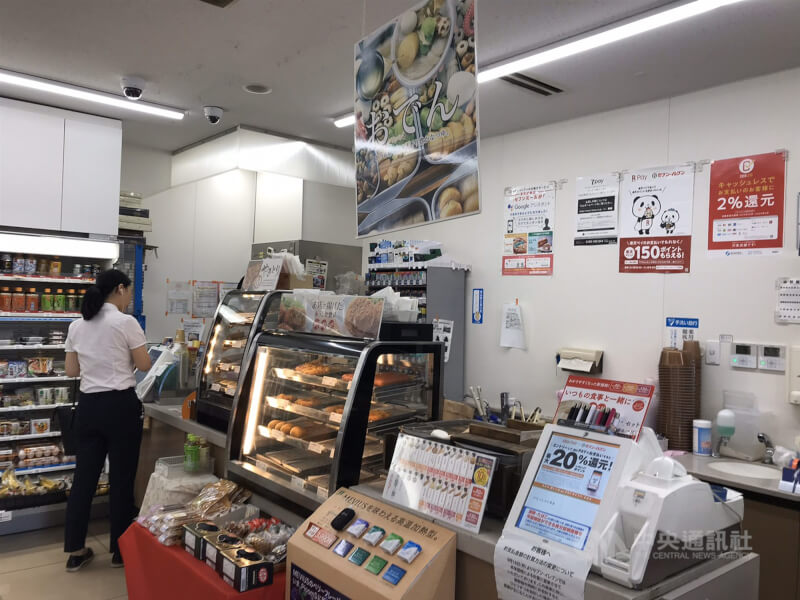 圖為日本超商。（中央社檔案照片）