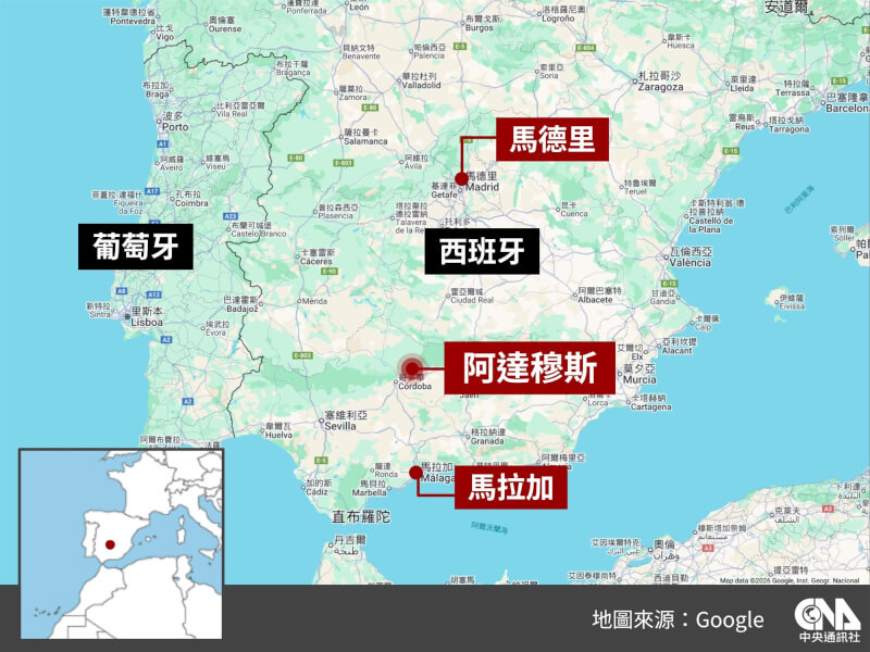 事故位置示意圖。（中央社製圖）