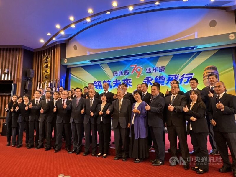 交通部民用航空局20日舉行79週年慶，民航局評估，2026年運量可望再往上推升，突破疫情前數字，創下歷史新高，預測國際線運量可達6200萬人次。中央社記者余曉涵攝　115年1月20日