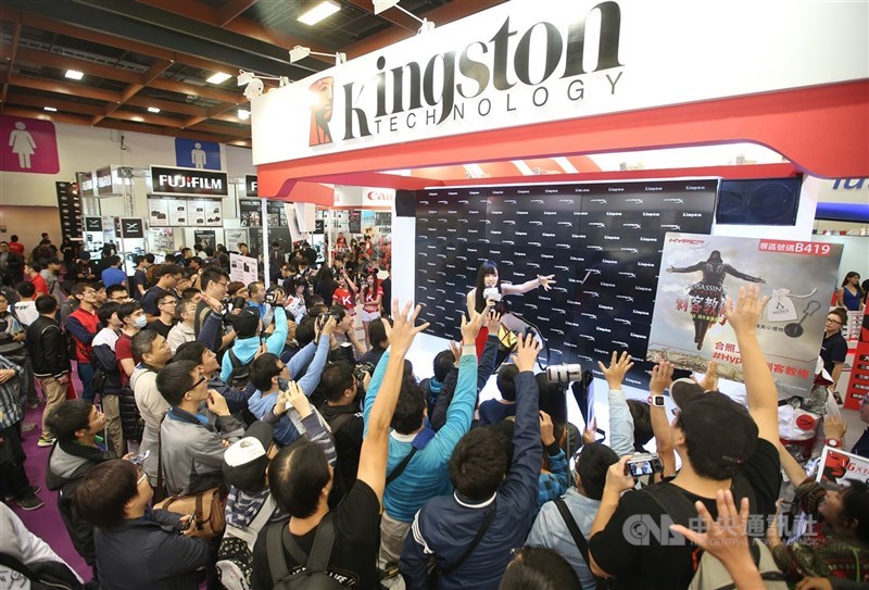 圖為金士頓參加台北資訊月。(中央社檔案照片)