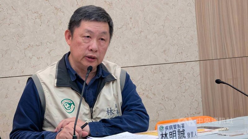 疾管署發言人林明誠（圖）20日在例行疫情週報說明，預估最快本週就會進入流感流行期，疫情高點將落在農曆春節前後。中央社記者曾以寧攝　115年1月20日