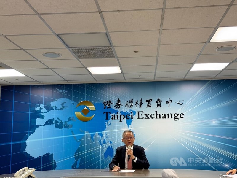 體感設備廠智崴21日舉行重大訊息記者會，董事長歐陽志宏（圖）宣布，智崴將以總金額7840萬美元（約新台幣24.8億元）收購沉浸式飛行劇院品牌Flyover Attractions 100%股權，預計今年春季完成交易。中央社記者吳家豪攝　115年1月21日