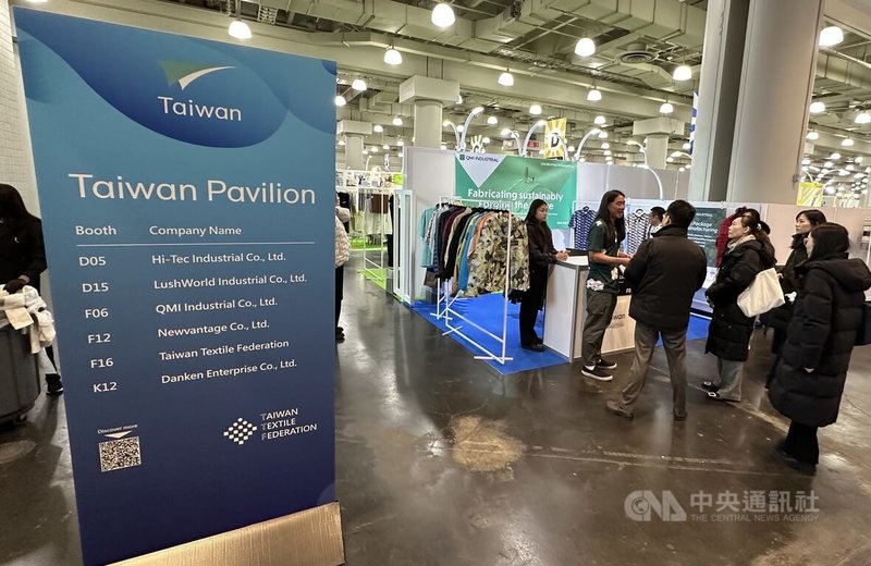 紡拓會組團參加20日至22日在紐約賈維茨會議中心（Javits Convention Center）舉行的紐約成衣布料及輔料展。中央社記者廖漢原紐約攝　115年1月21日