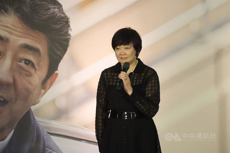 日本前首相安倍晉三夫人安倍昭惠。（中央社檔案照片）