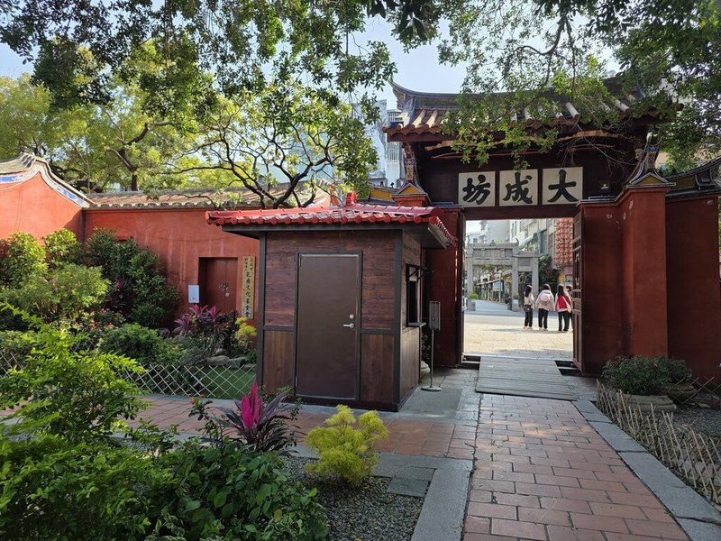 全台首學台南孔廟是台南舊城知名景點，30日起園區票價將全面上調，調整後全票新台幣70元，優待票及團體票都是35元，售票處也會從大成殿移至孔廟東大成坊。（台南市孔廟文化基金會提供）中央社記者張榮祥台南傳真　115年1月22日