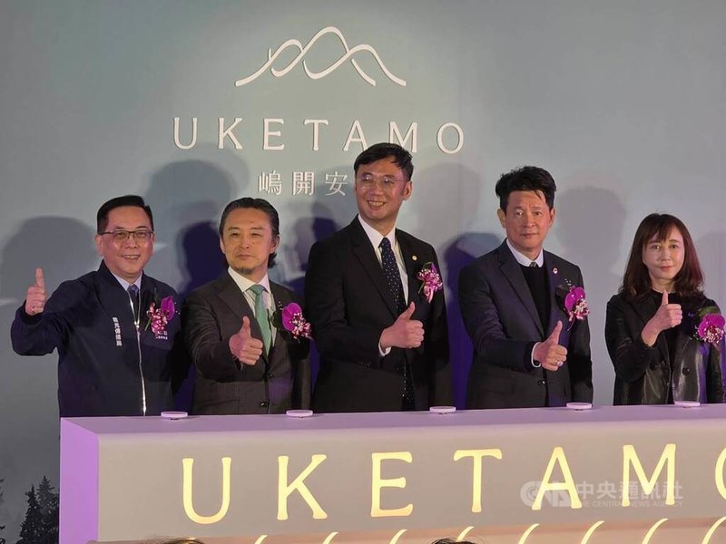 福泰飯店集團插旗東區，開設新據點台北嵨開安旅，董事長廖炳燿（中）為「福華廖家」第3代成員，近年已開展多個飯店品牌與據點。中央社記者江明晏攝　115年1月22日