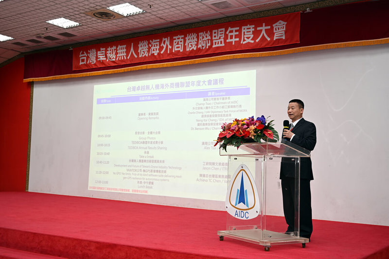「台灣卓越無人機海外商機聯盟」成立1年多，會員數已從50家大幅成長至超過260家，聯盟主席、漢翔公司董事長曹進平（圖）指出，「現在正是台灣無人機產業最好的時機。（漢翔提供）中央社記者江明晏傳真　115年1月22日