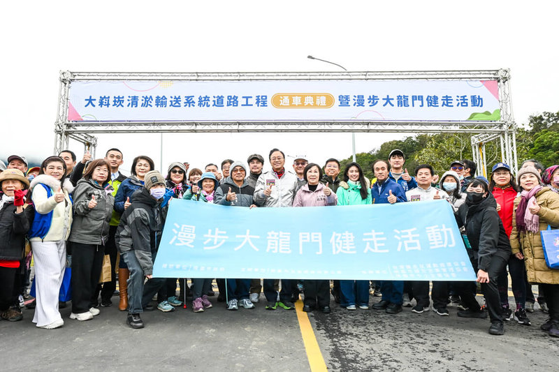 經濟部水利署與桃園市政府合作推動桃園大嵙崁清淤輸送系統道路工程，22日正式通車，將能有效分流清淤車輛、提升清淤效率。（市府提供）中央社記者葉臻傳真 115年1月22日