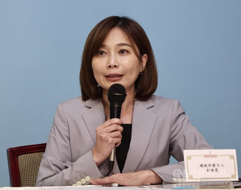 總統賴清德22日下午主持「國家氣候變遷對策委員會第6次委員會議」，會後由總統府發言人郭雅慧（圖）於晚間記者會中，轉述賴總統會中指示。中央社記者張皓安攝　115年1月22日