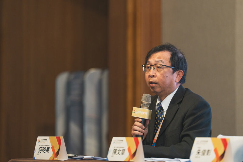 115年全國大專校院校長會議23日舉行第2天議程，私立大學校院協進會理事長何明果在提案討論時，請教育部就私立學校法第62條修法，持續與立院各黨團溝通。（教育部提供）中央社記者許秩維傳真　115年1月23日