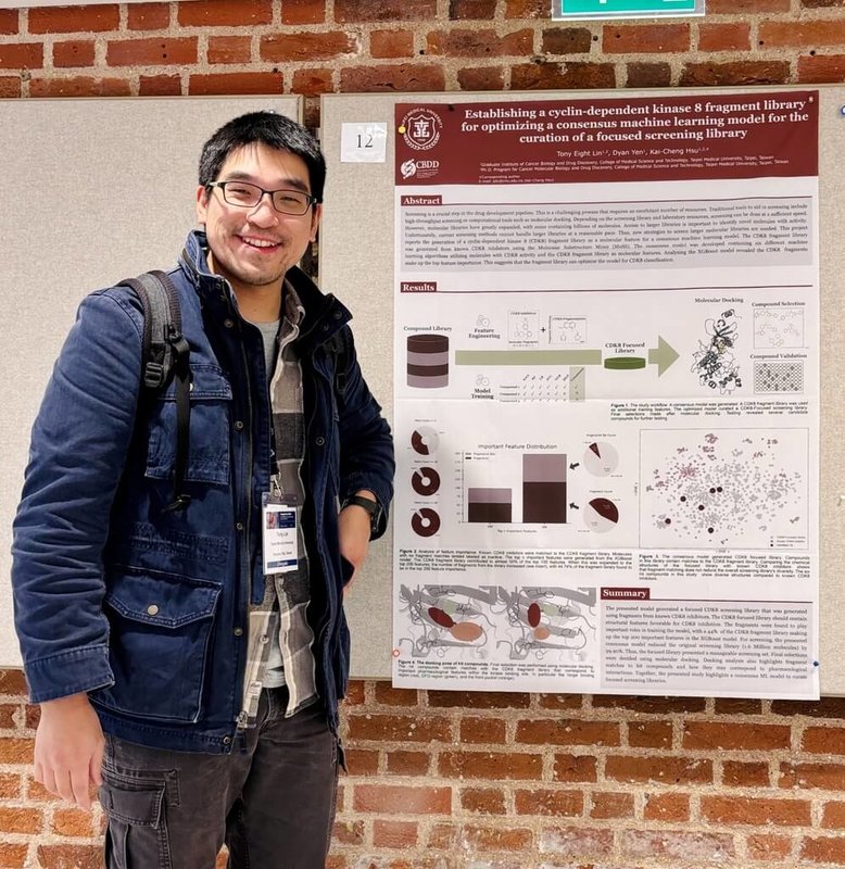 台北醫學大學博士生林偉德將AI演算法導入藥物研發流程，有助於加速早期新藥開發流程，獲得2025年Google博士生獎學金，也是醫學背景大學獲此殊榮的第一人。（北醫大提供）中央社記者許秩維傳真　115年1月23日