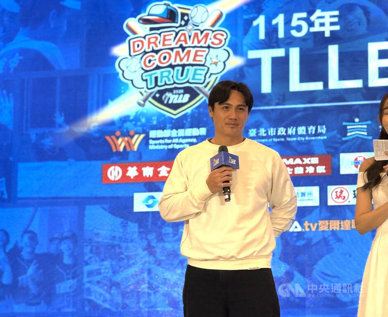 中華職棒統一7-ELEVEn獅隊球星陳鏞基（圖）24日出席台灣世界少棒聯盟（TLLB）感恩餐會，分享兒子對多項運動展現興趣，不侷限發展。中央社記者謝靜雯攝　115年1月24日
