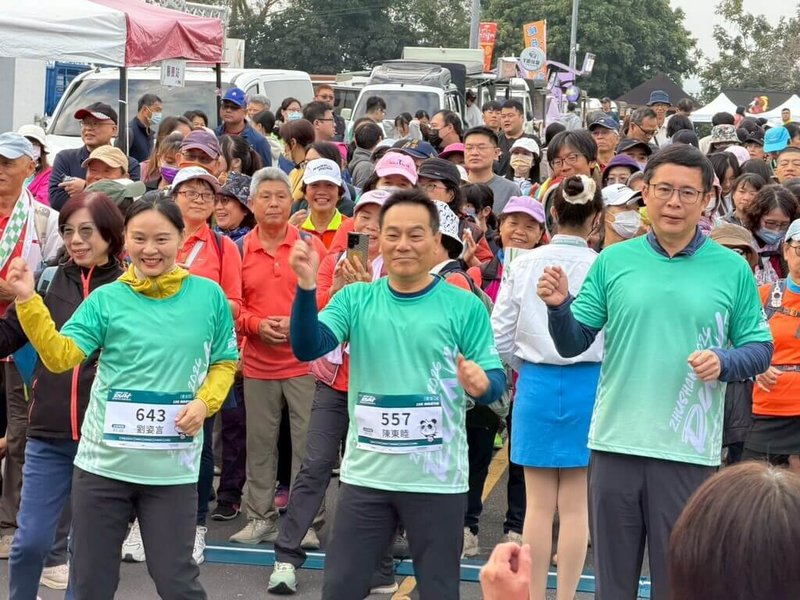 「濁水溪紫金馬拉松」25日從竹山鎮公所前廣場起跑，吸引1500多名跑者感受「前山第一城」小鎮魅力。（竹山鎮公所提供）中央社記者蕭博陽傳真　115年1月25日
