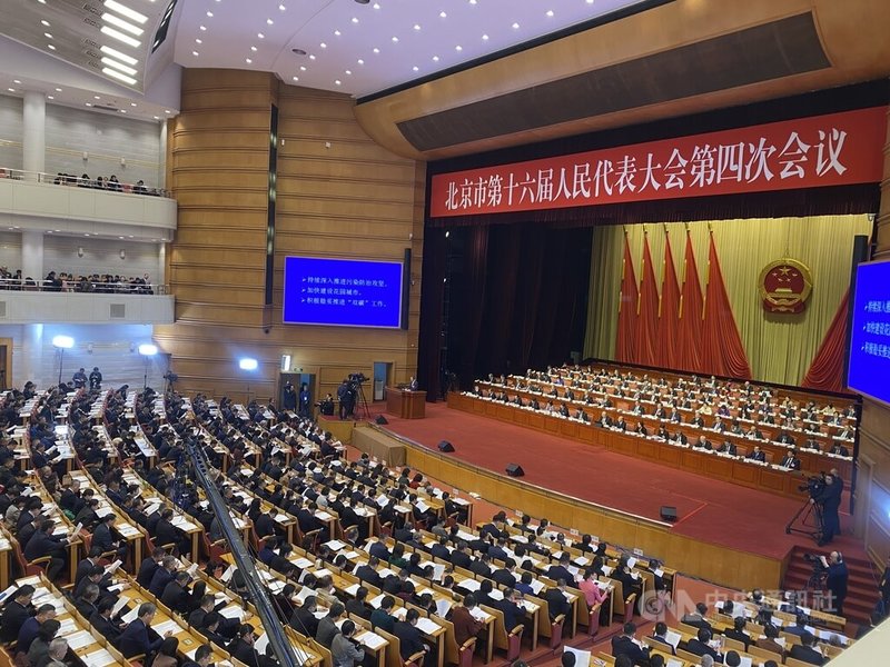 北京市第16屆人民代表大會第四次會議25日在北京會議中心舉行，由北京市市長殷勇做政府工作報告。中央社記者呂佳蓉北京攝  115年1月25日
