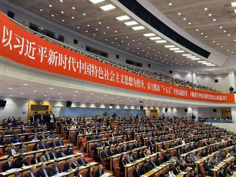 北京市第16屆人民代表大會第四次會議25日在北京會議中心舉行，由北京市市長殷勇做政府工作報告。中央社記者呂佳蓉北京攝  115年1月25日