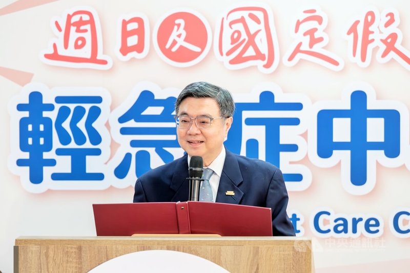 行政院長卓榮泰（圖）25日到桃園市訪視週日及國定假日輕急症中心（UCC）時致詞表示，行政院提前部署，推動「提早因應、患者分流、擴充醫療量能跟強化區域聯防」4大策略，總統賴清德除指示務必把這件事做好，也將擇日視察。中央社記者吳睿騏桃園攝　115年1月25日