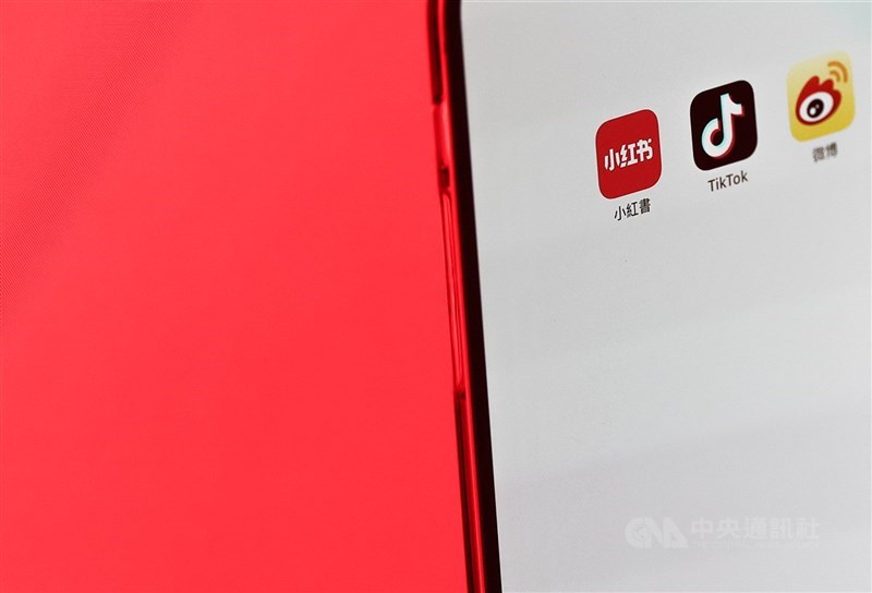 數發部表示，已將資安高風險APP清單提供教育部參考，資安高風險APP包含抖音、微博、微信、小紅書與百度雲盤。（中央社檔案照片）