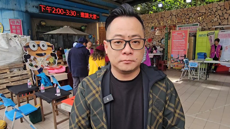 基隆市議長童子瑋（圖）接獲外師陳情，有外師被終止職位，留任外師則從駐點變「巡迴演出」，質疑市府強推免費營養午餐卻犧牲教育資源。市府表示，因中央不合理刪減補助款，致地方預算緊縮。（讀者提供）中央社記者王朝鈺傳真　115年1月25日