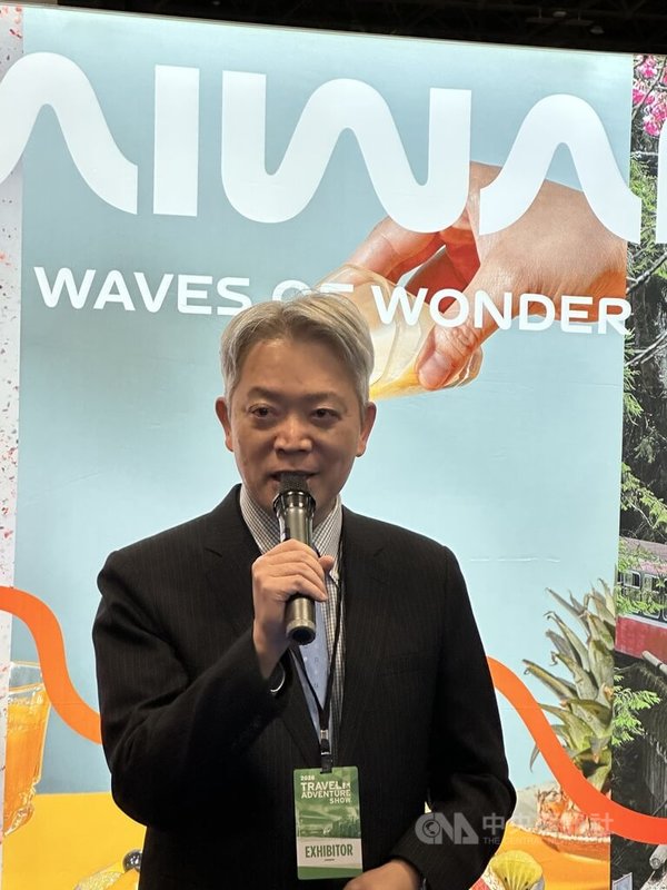 駐紐約辦事處長李志強在2026紐約旅遊冒險展促銷台灣旅遊。中央社記者廖漢原紐約攝 115年1月25日