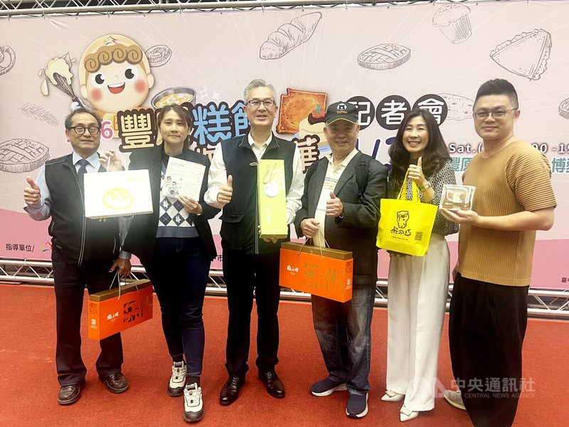 台中市經濟發展局26日在市府宣傳「2026豐原糕餅手作嘉年華」，活動31日下午1時起將在豐原區博愛街登場，歡迎大家前來參觀選購。中央社記者郝雪卿攝   115年1月26日