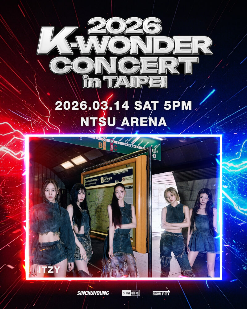 韓團拼盤演唱會「2026 K-WONDER CONCERT IN TAIPEI」將於3月14日舉行，主辦單位26日公布第3組藝人為韓團ITZY。（圖取自facebook.com/SHOWOffice2023）