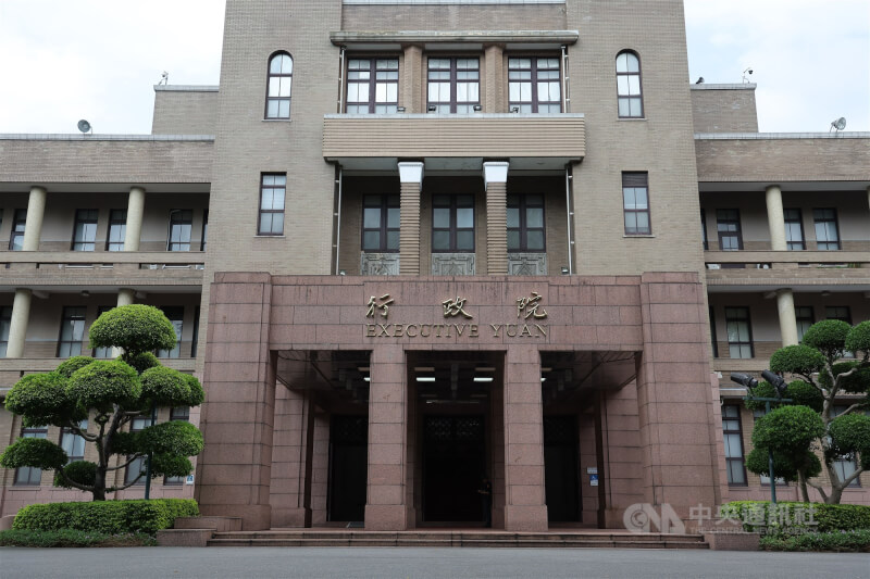圖為行政院外觀。（中央社檔案照片）