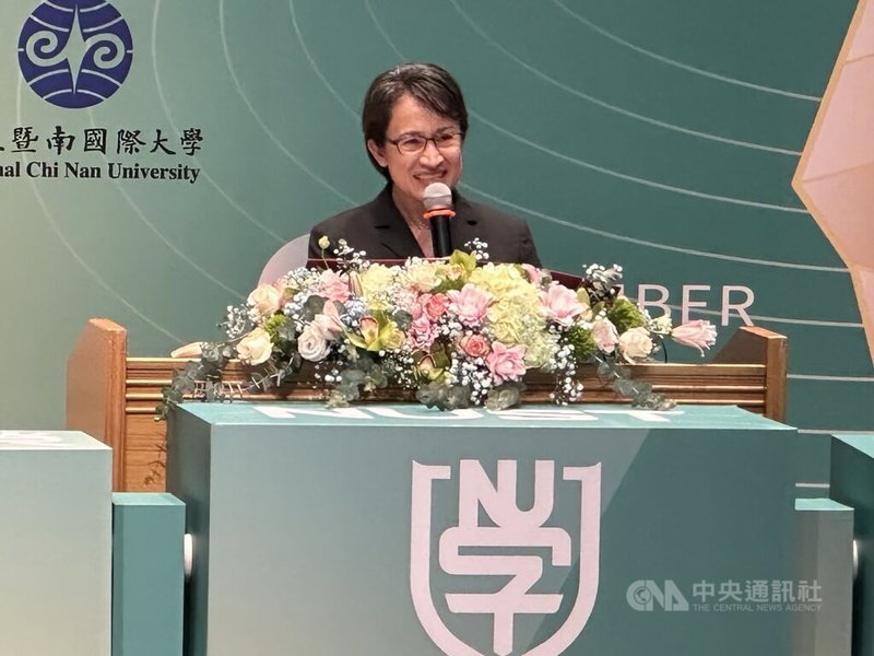 副總統蕭美琴27日出席「台灣國立大學系統15校跨域共榮合作典禮」，肯定國立大學系統為學子提供豐富多元資源，讓青年可更自信對話世界。中央社記者趙麗妍攝 115年1月27日