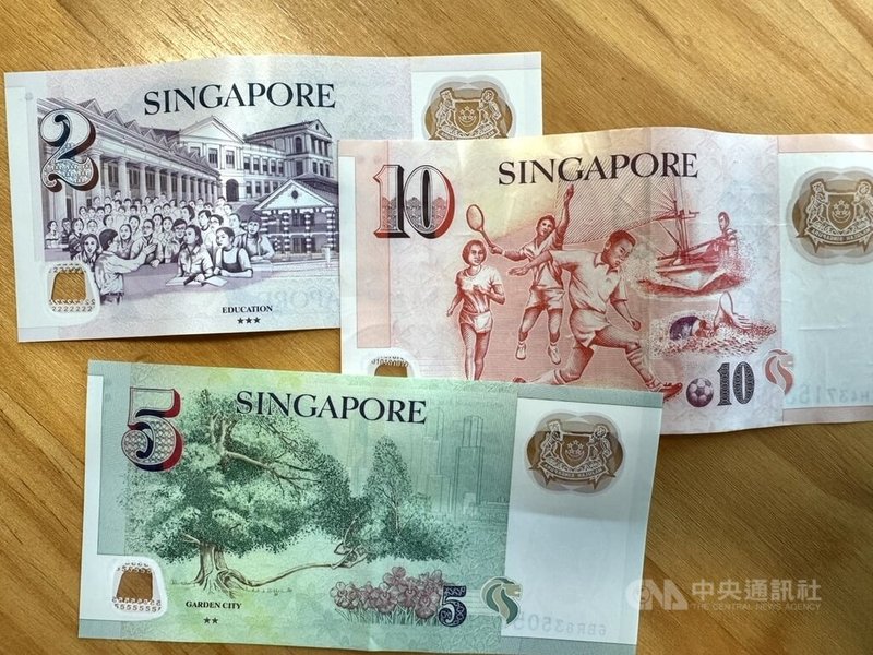新加坡目前流通的鈔券具有不同面額，皆有不同設計風格。中央社記者吳昇鴻新加坡攝　 115年1月27日