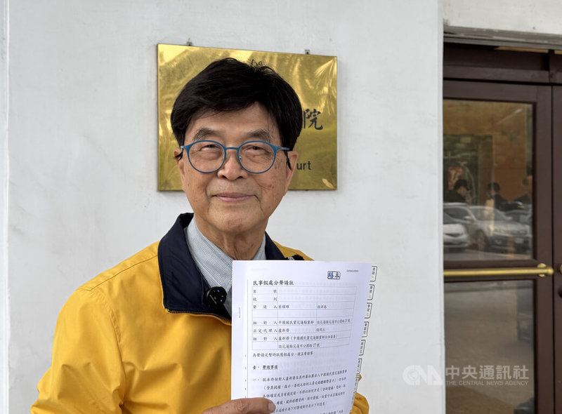 爭取國民黨花蓮縣長提名的前花蓮市長葉耀輝（圖），認為縣黨部內參民調程序有瑕疵，27日下午到花蓮地方法院遞交民事假處分聲請狀，要求凍結提名程序。中央社記者張祈攝　115年1月27日