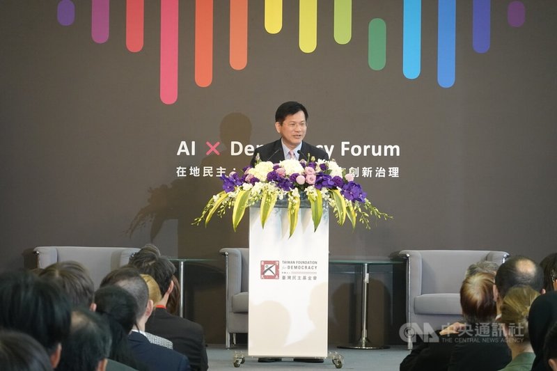 外交部長林佳龍27日出席「在地民主：全球協力下的城市創新治理」國際論壇並致詞，為論壇揭開序幕。中央社記者楊堯茹攝 115年1月27日